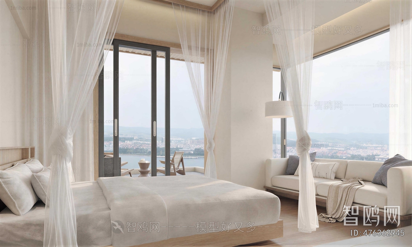 Modern Guest Room