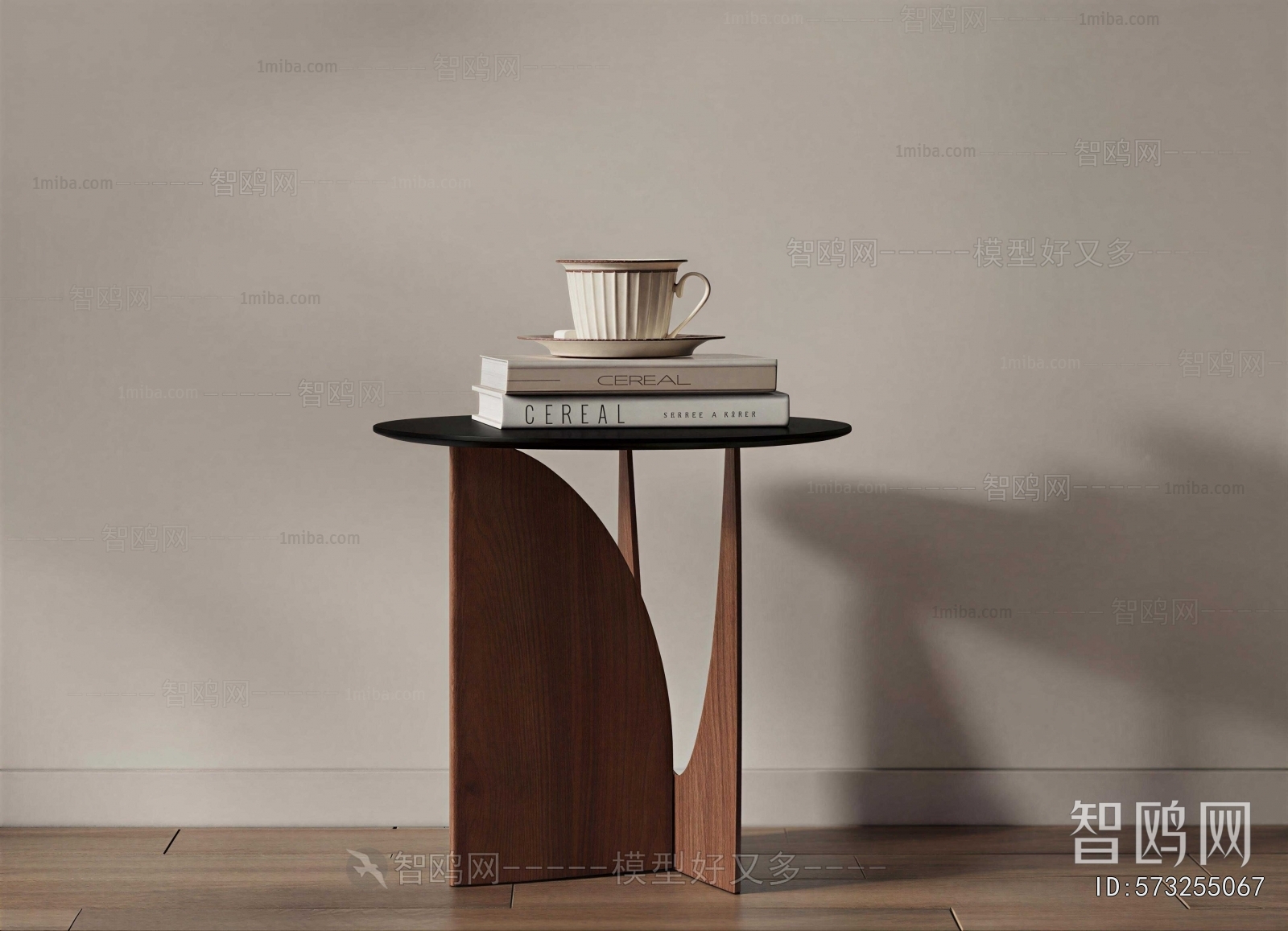 Modern Side Table/corner Table