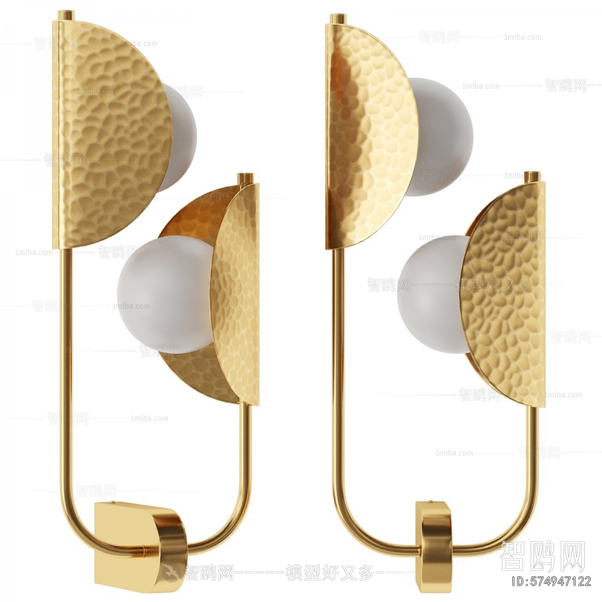 Modern Wall Lamp