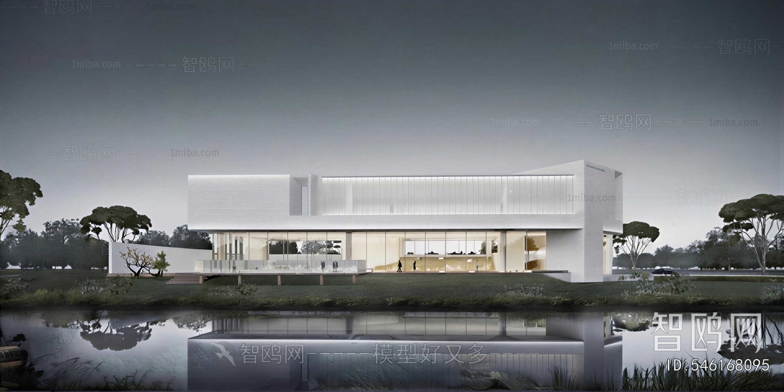 Modern Appearance Of Commercial Building
