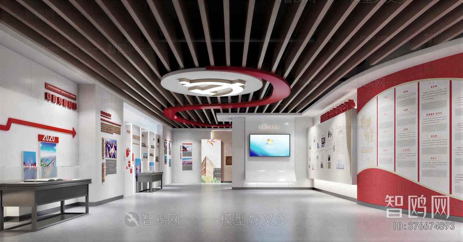 Modern Exhibition Hall