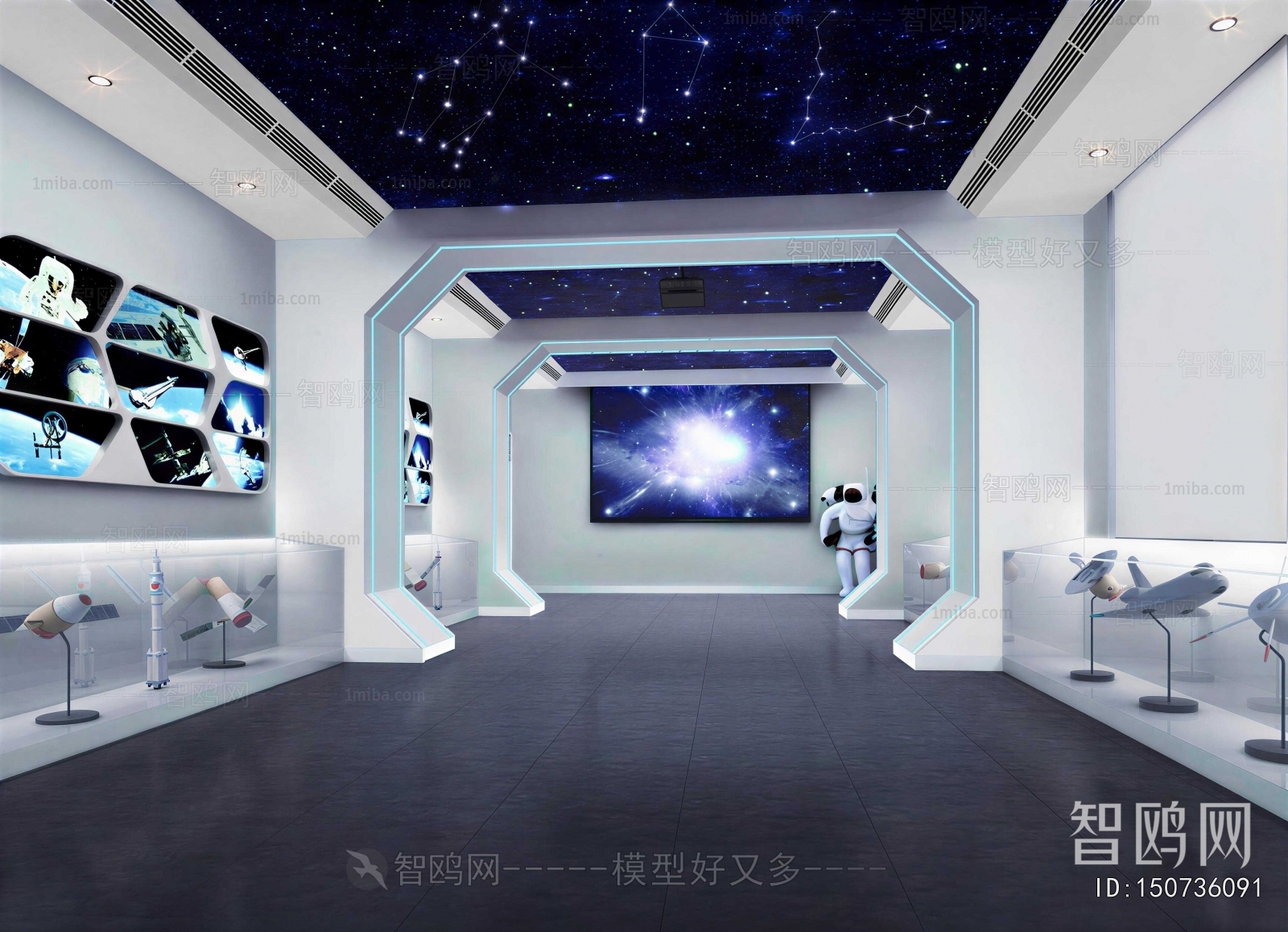 Modern Exhibition Hall
