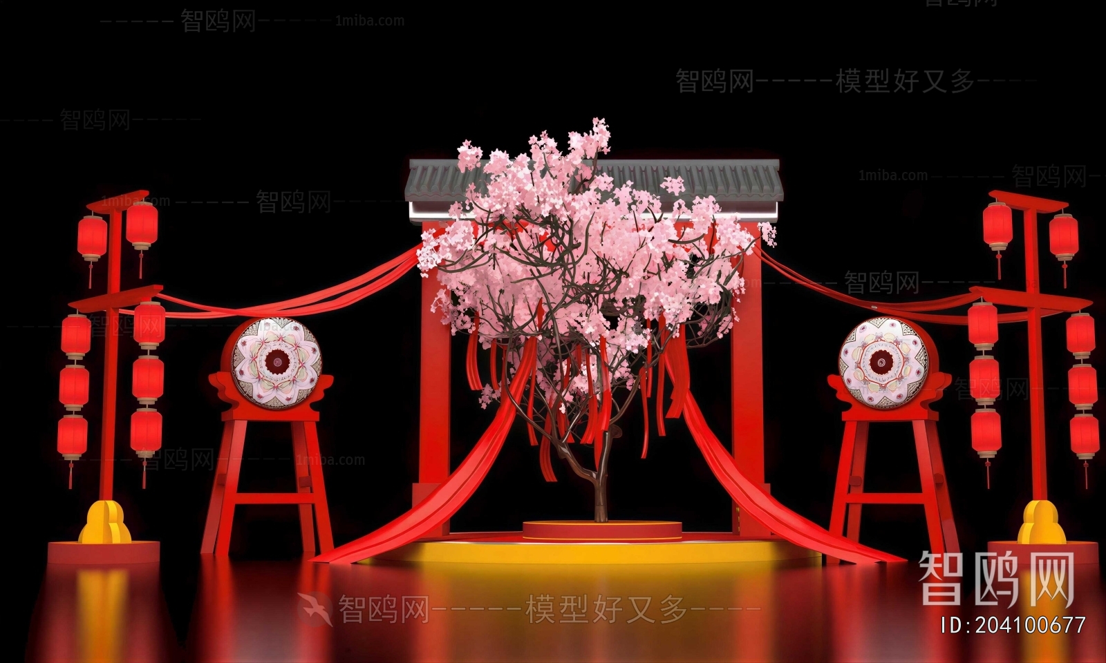 New Chinese Style Meichen