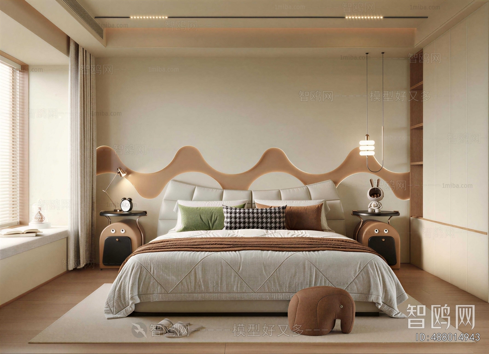 Modern Children's Room