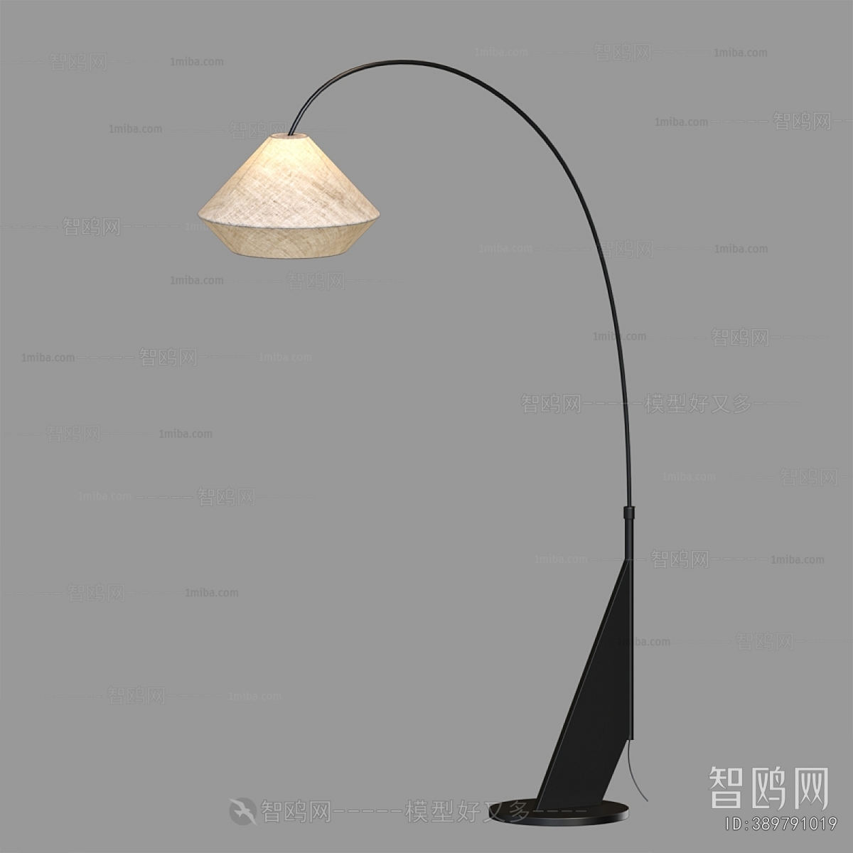 Modern Floor Lamp