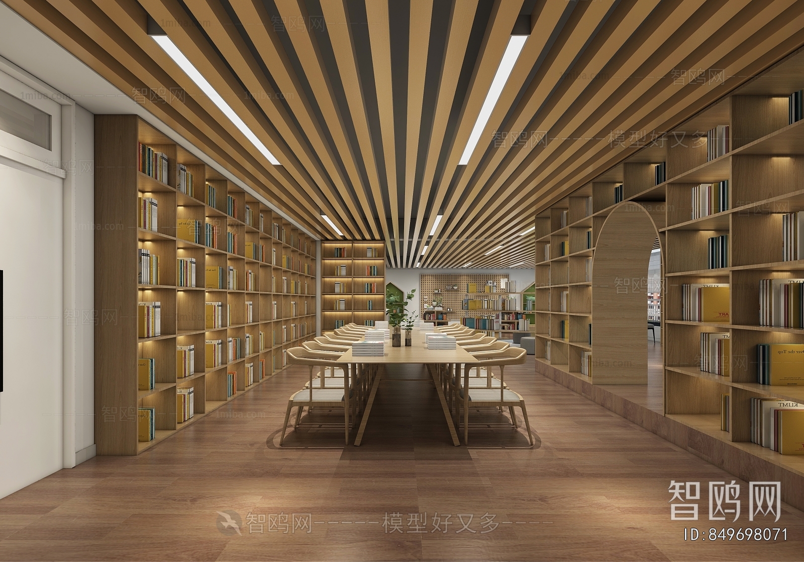 Modern Library