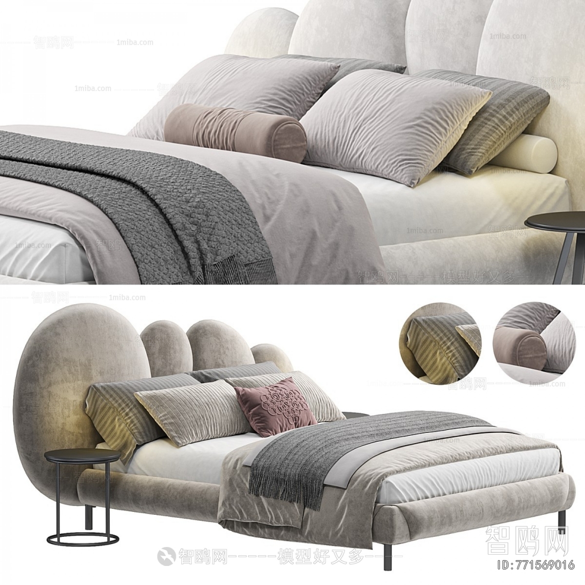 Modern Child's Bed