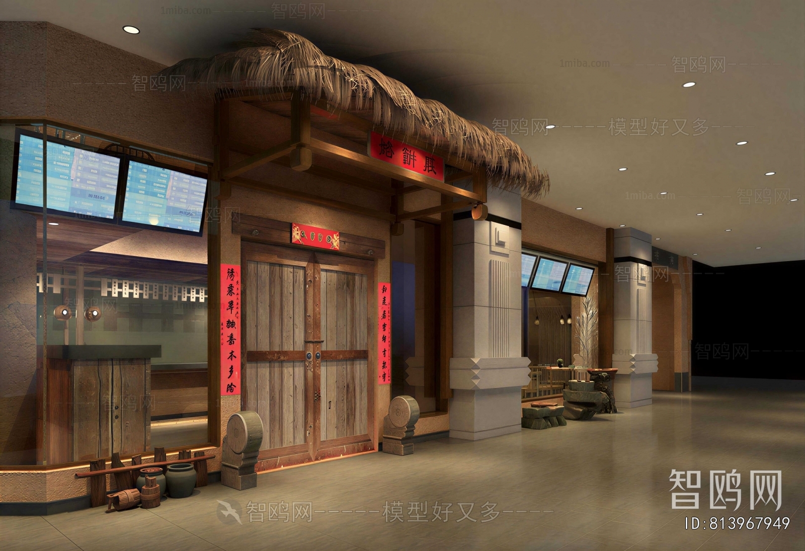 Chinese Style Facade Element