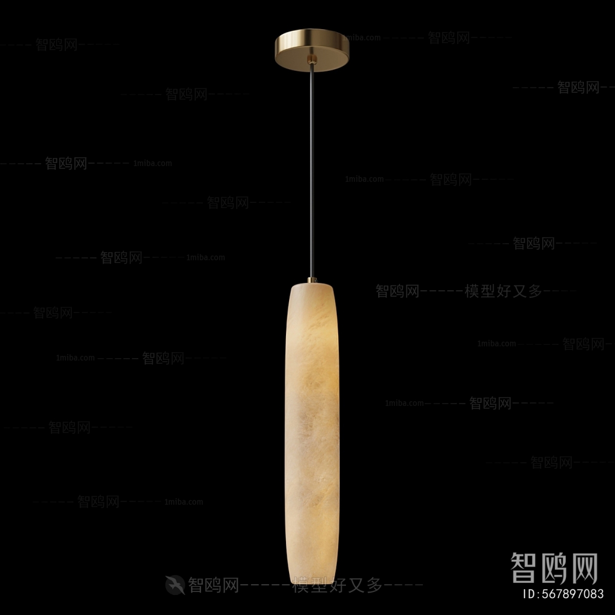 Modern Droplight