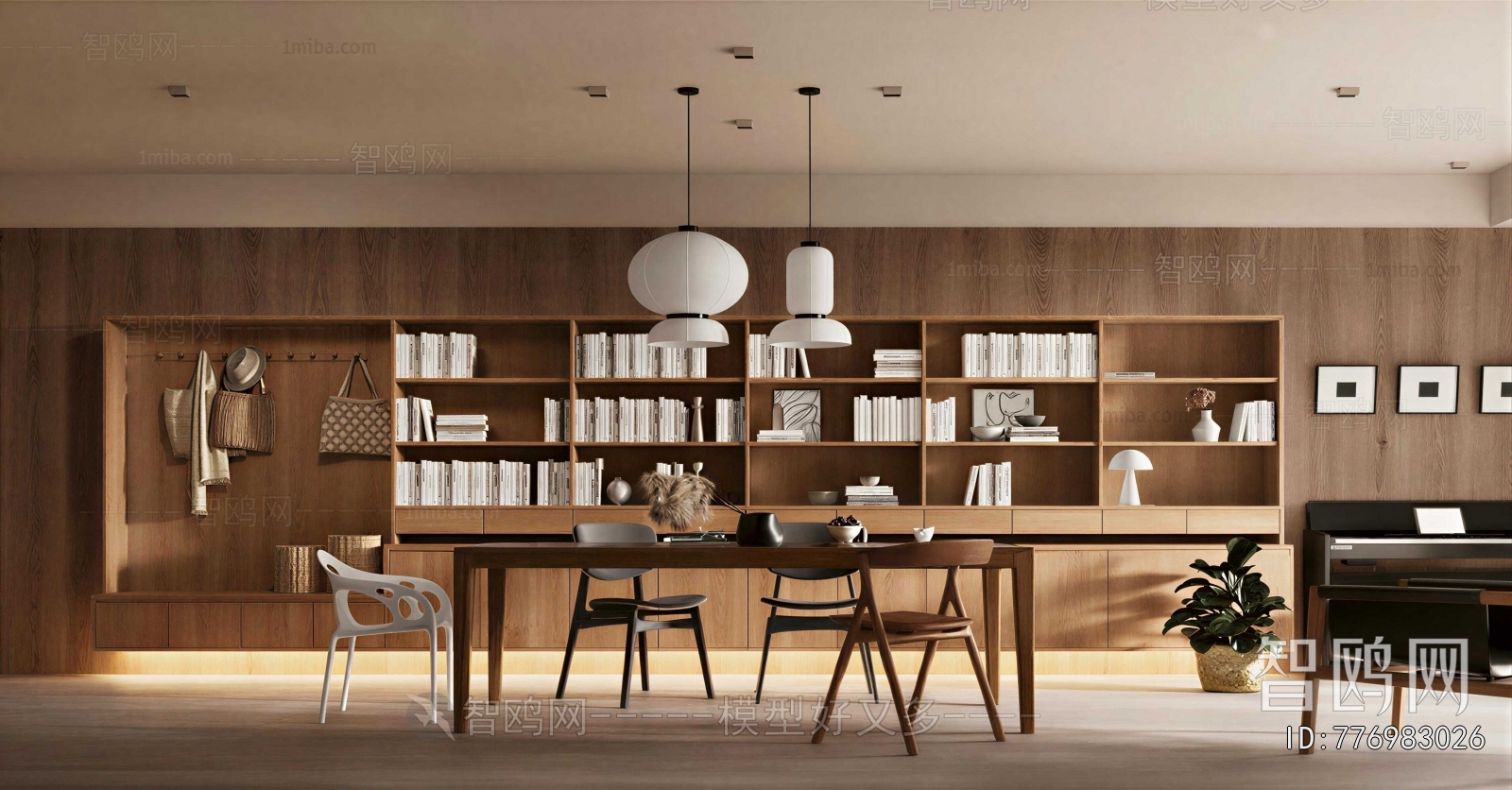 Japanese Style Dining Room