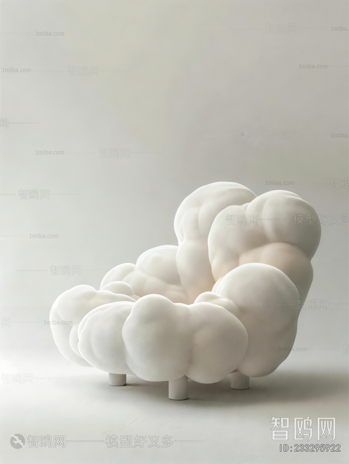 Modern Beanbag