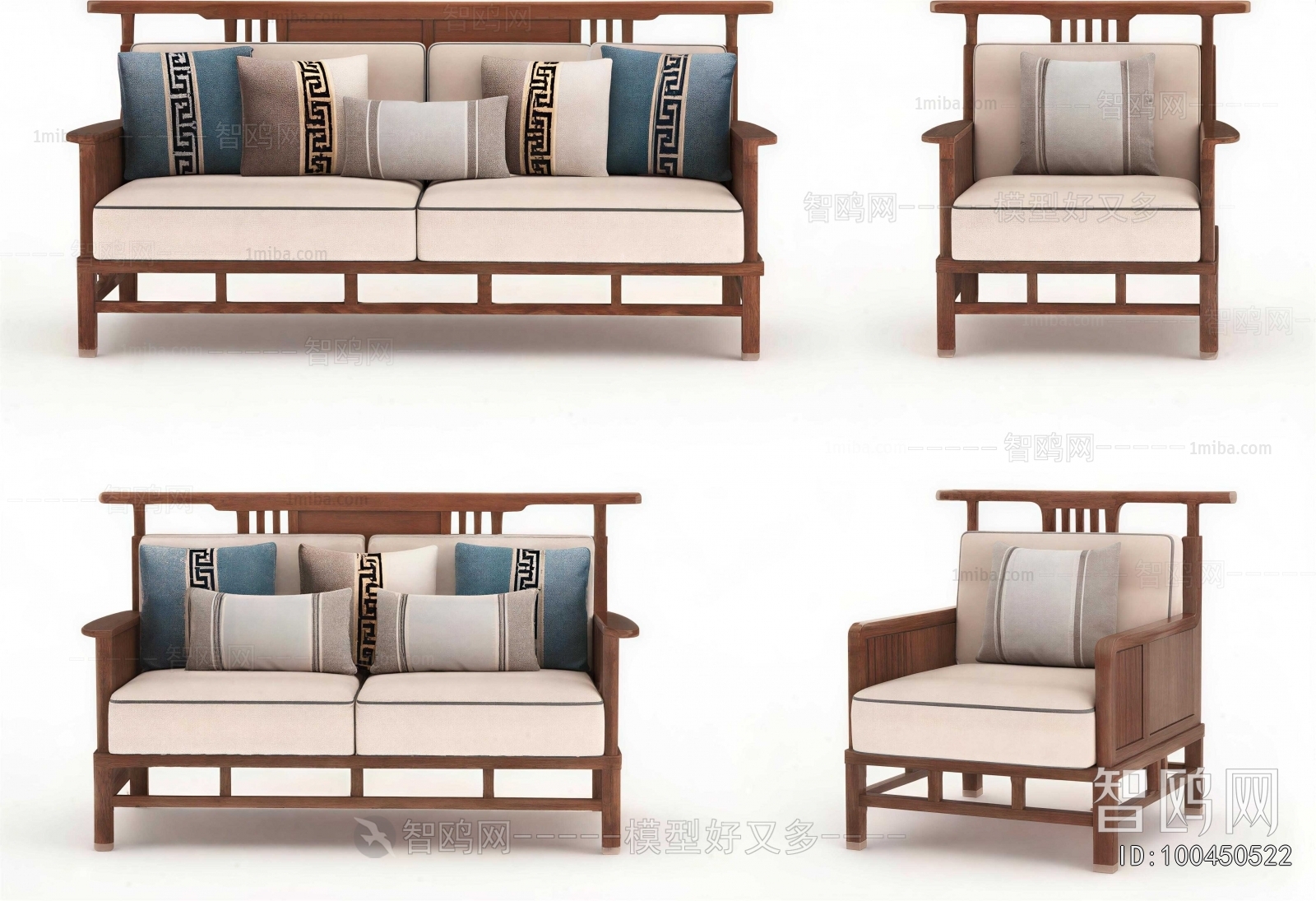 New Chinese Style A Sofa For Two