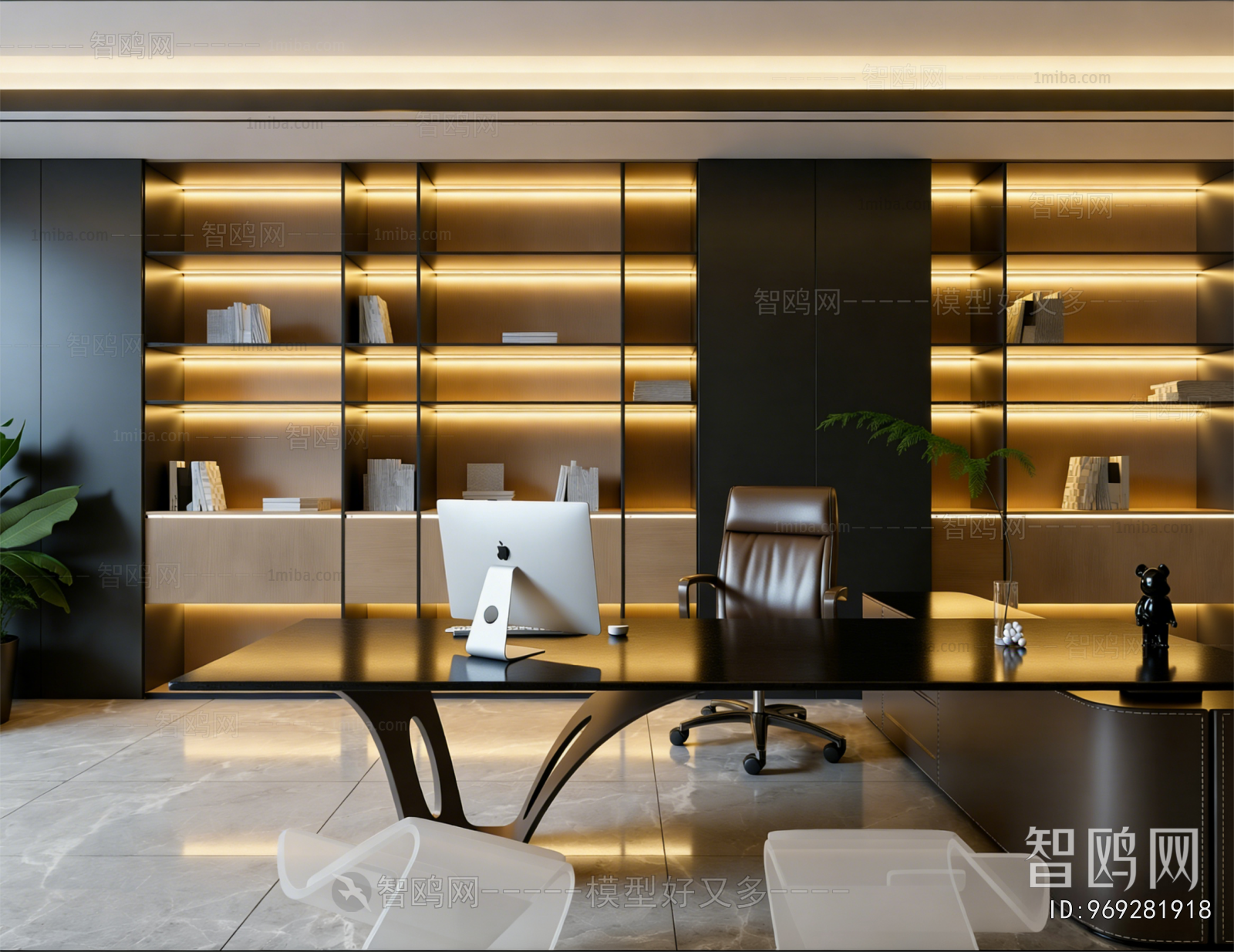 Modern Manager's Office