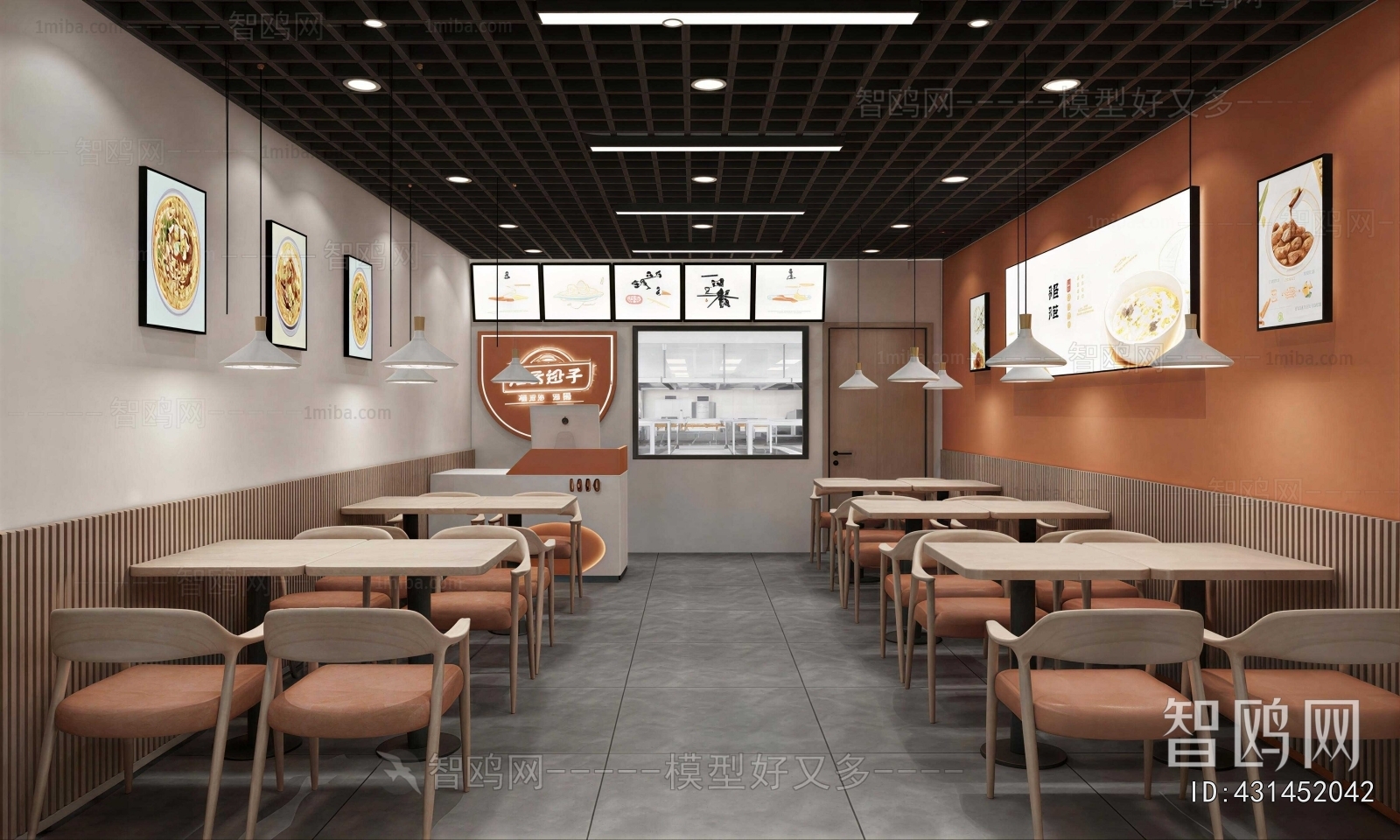 Modern Restaurant