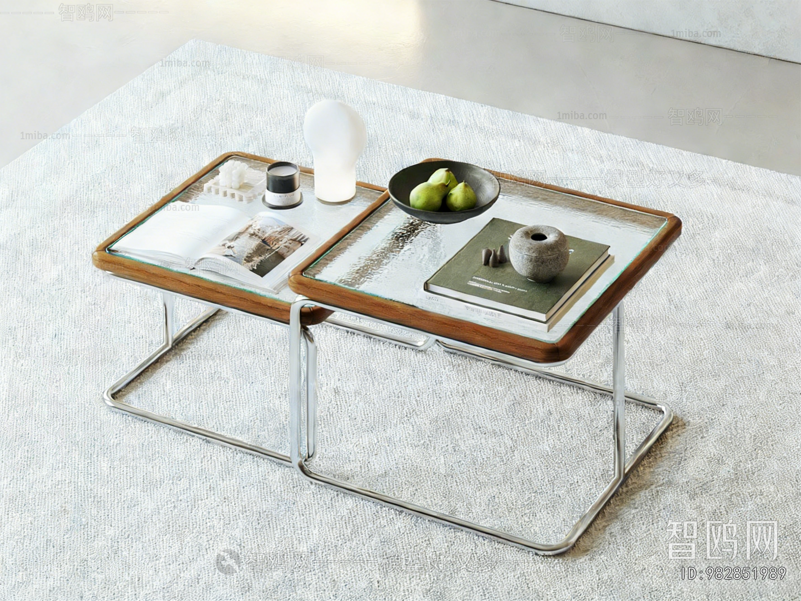 Modern Coffee Table