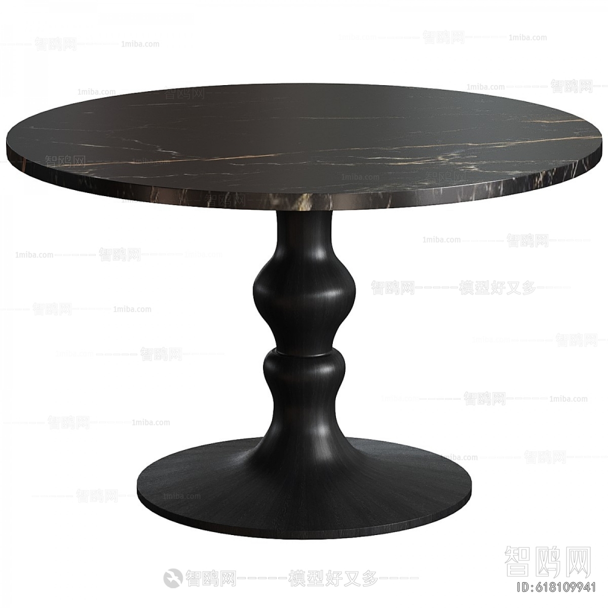 Modern Dining Table
