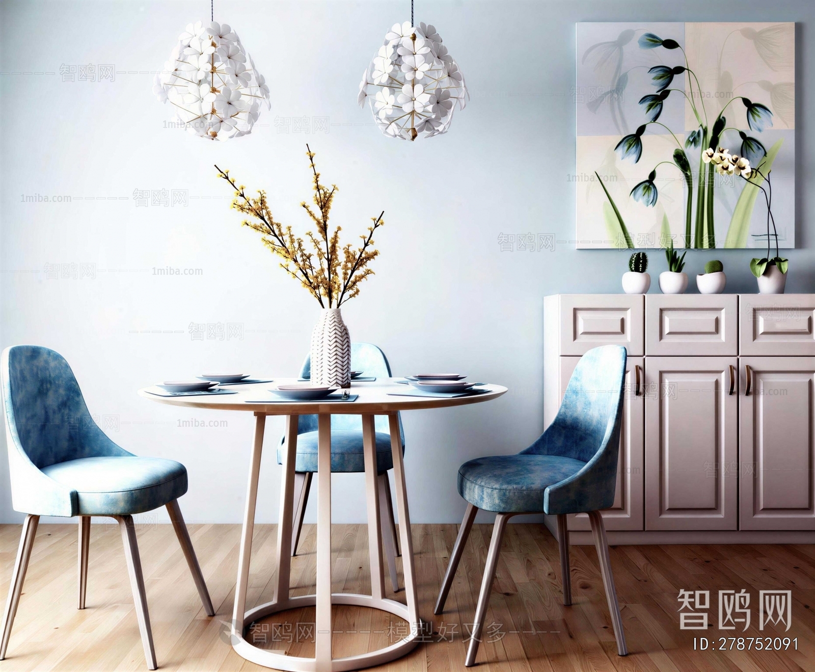 Modern Dining Table And Chairs