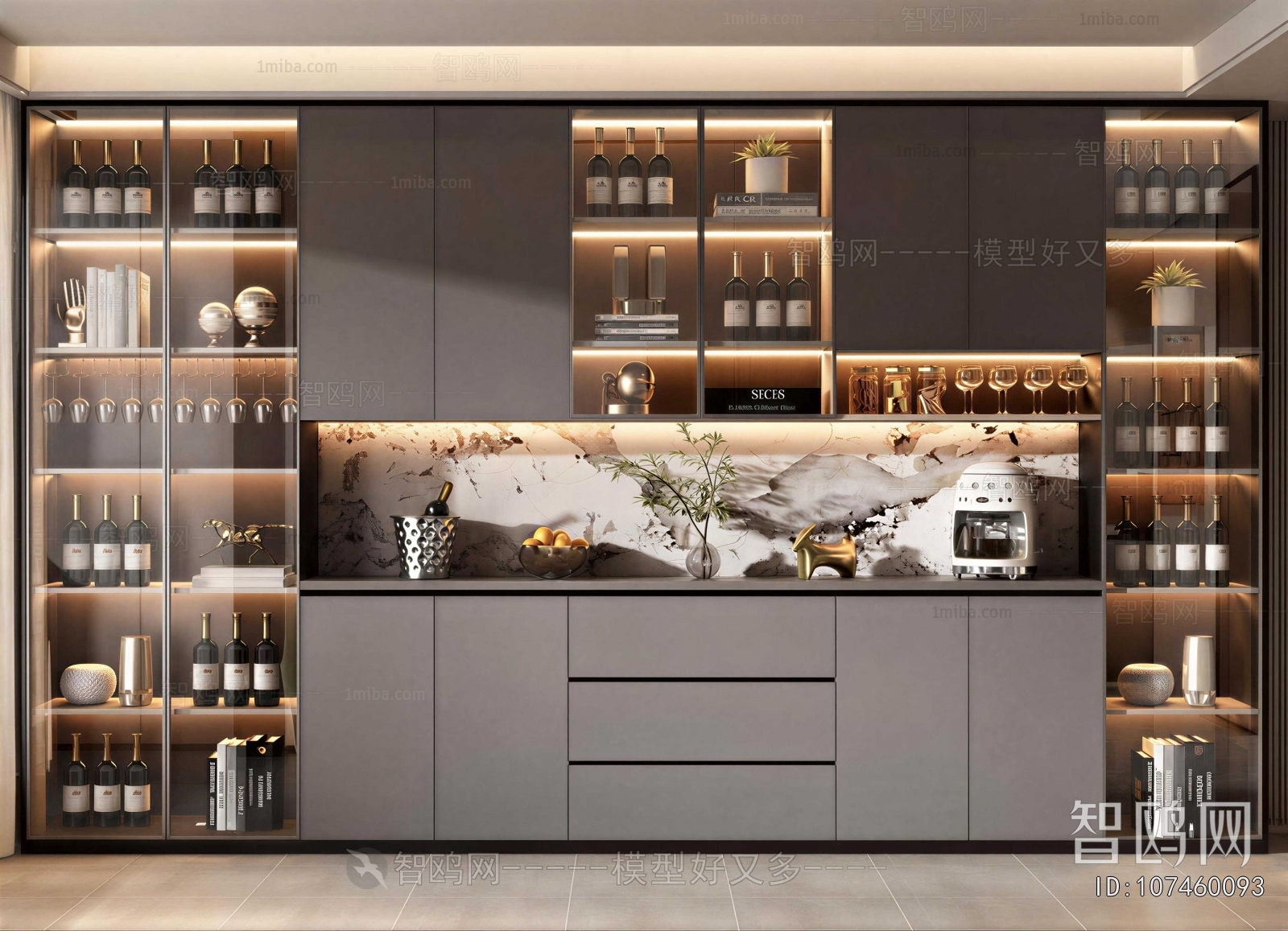 Modern Wine Cabinet