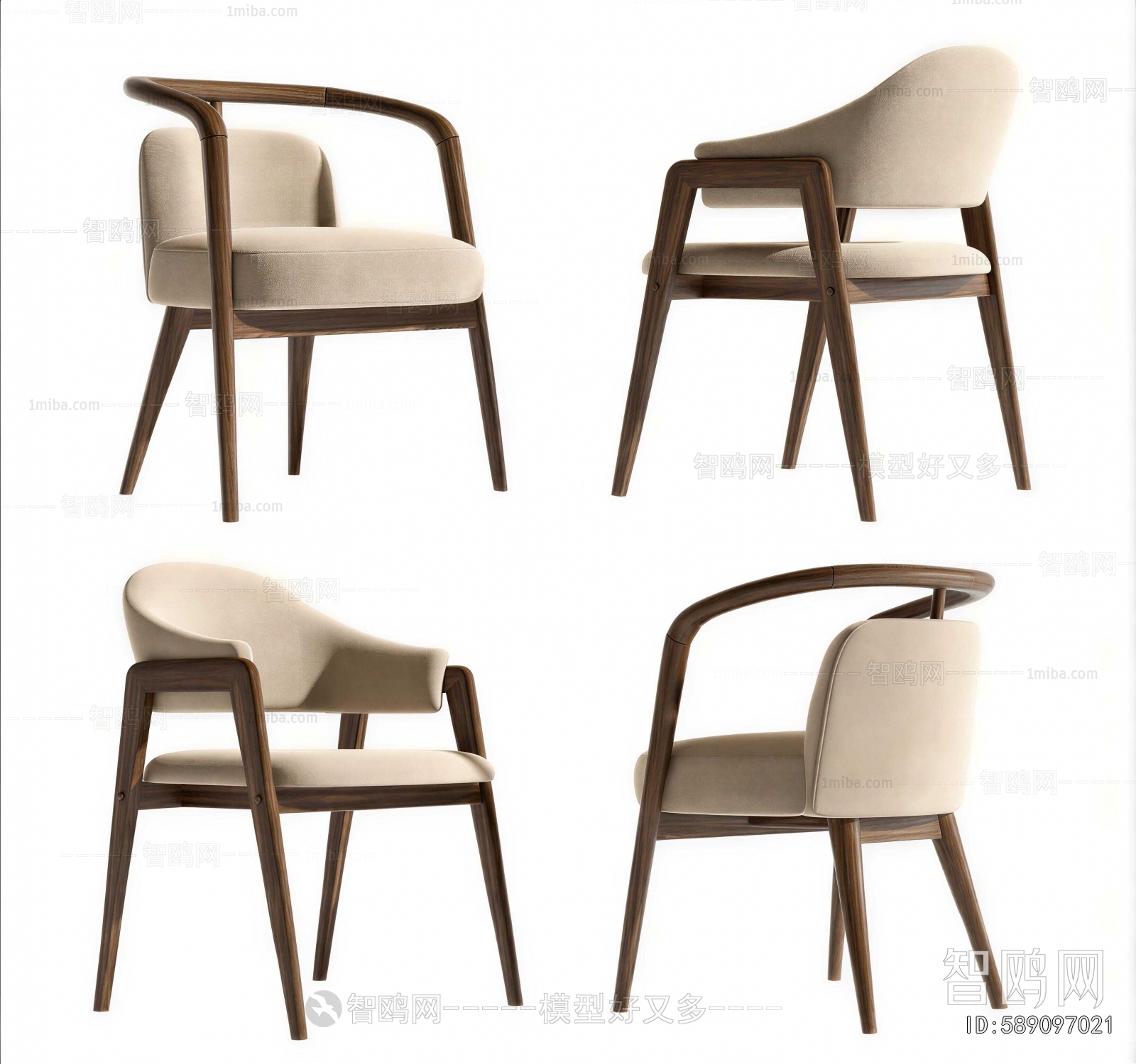 Modern Dining Chair