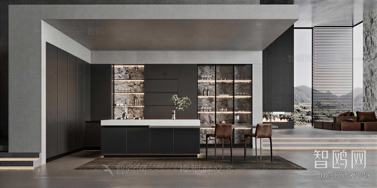 Modern Dining Room