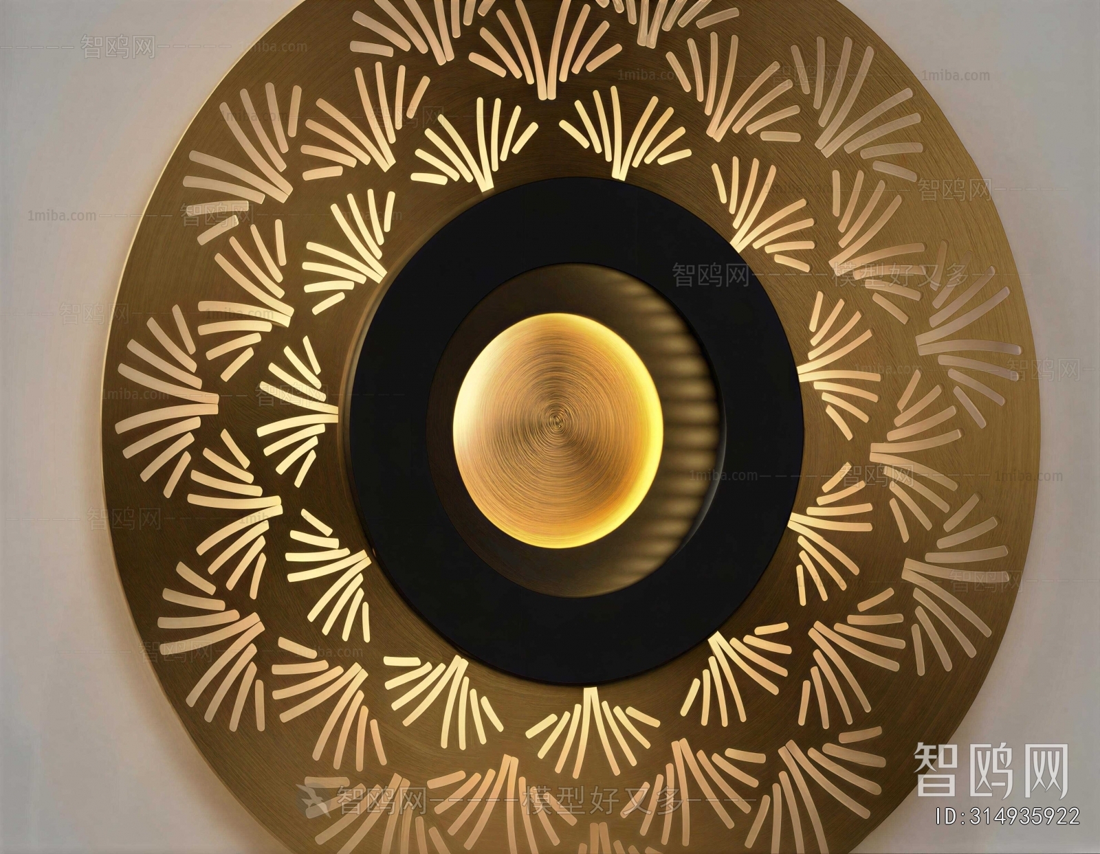 Modern Wall Lamp
