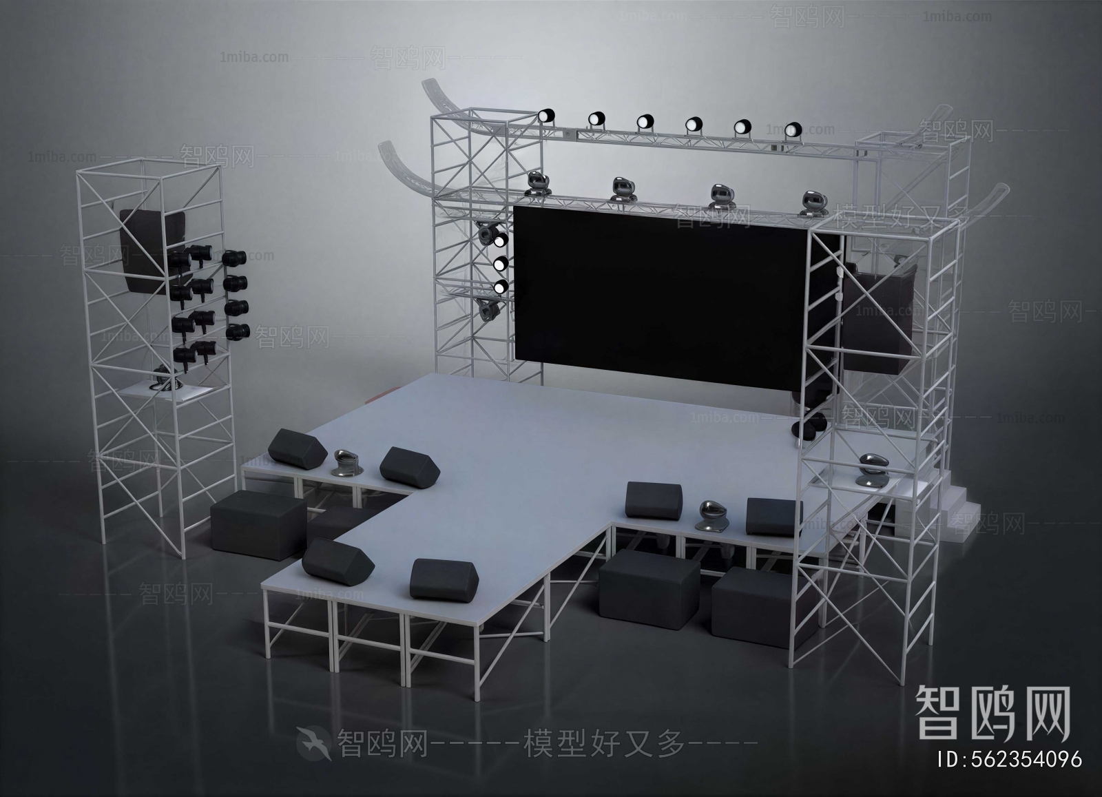 Industrial Style Stage Performance