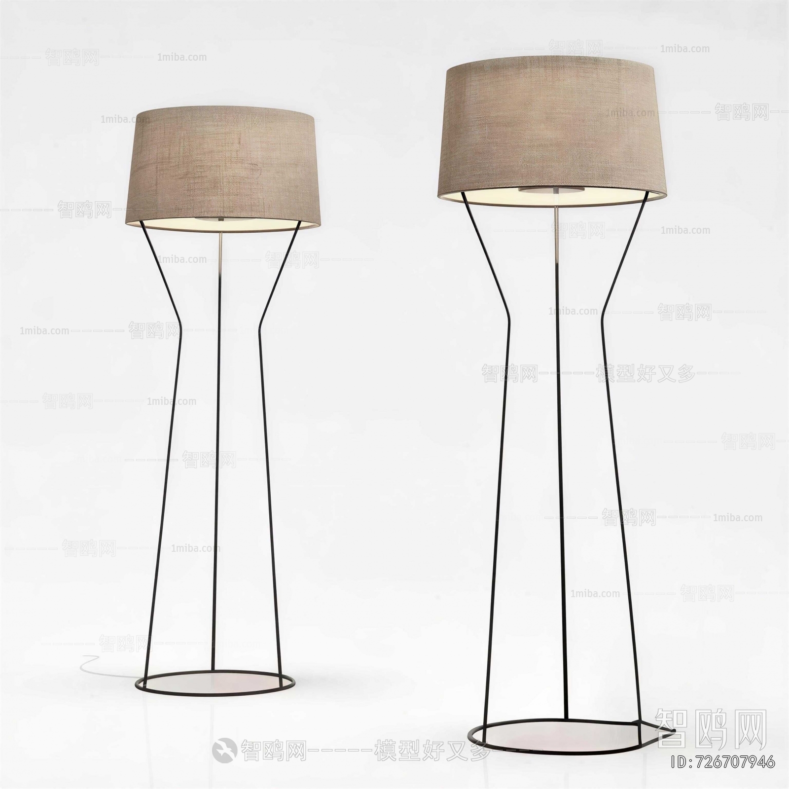 Modern Floor Lamp
