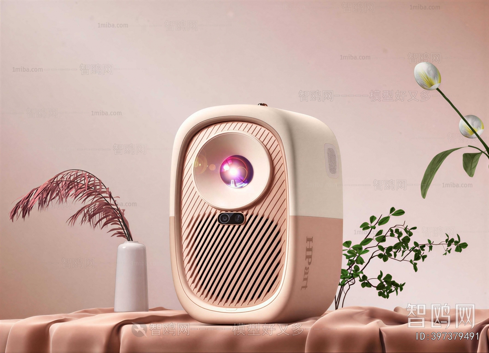 Modern Sound Box