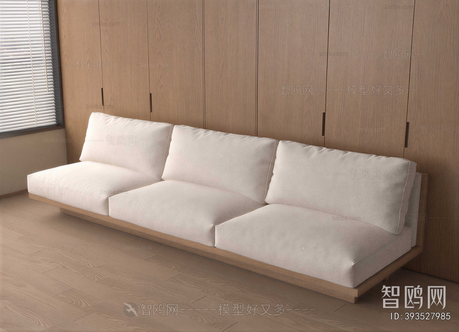 Modern Three-seat Sofa