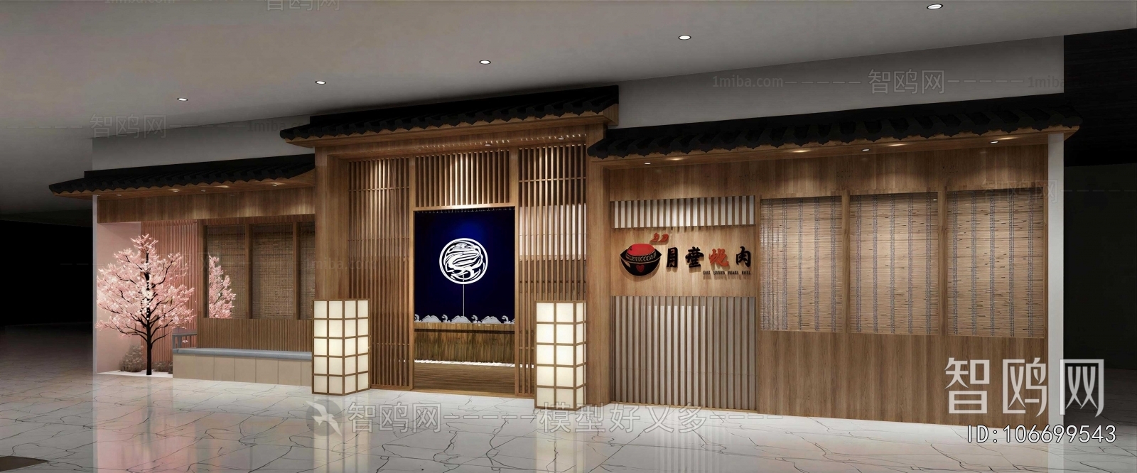 Japanese Style Facade Element