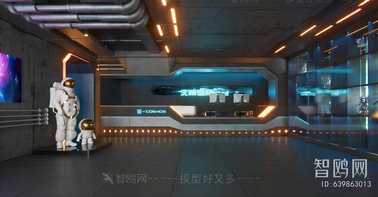 Modern Restaurant