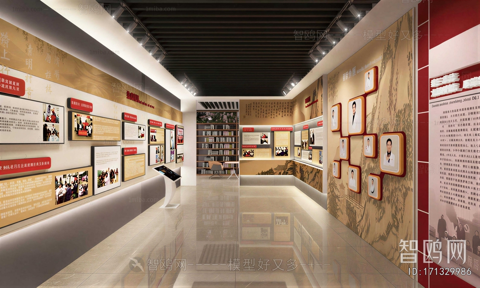 New Chinese Style Exhibition Hall