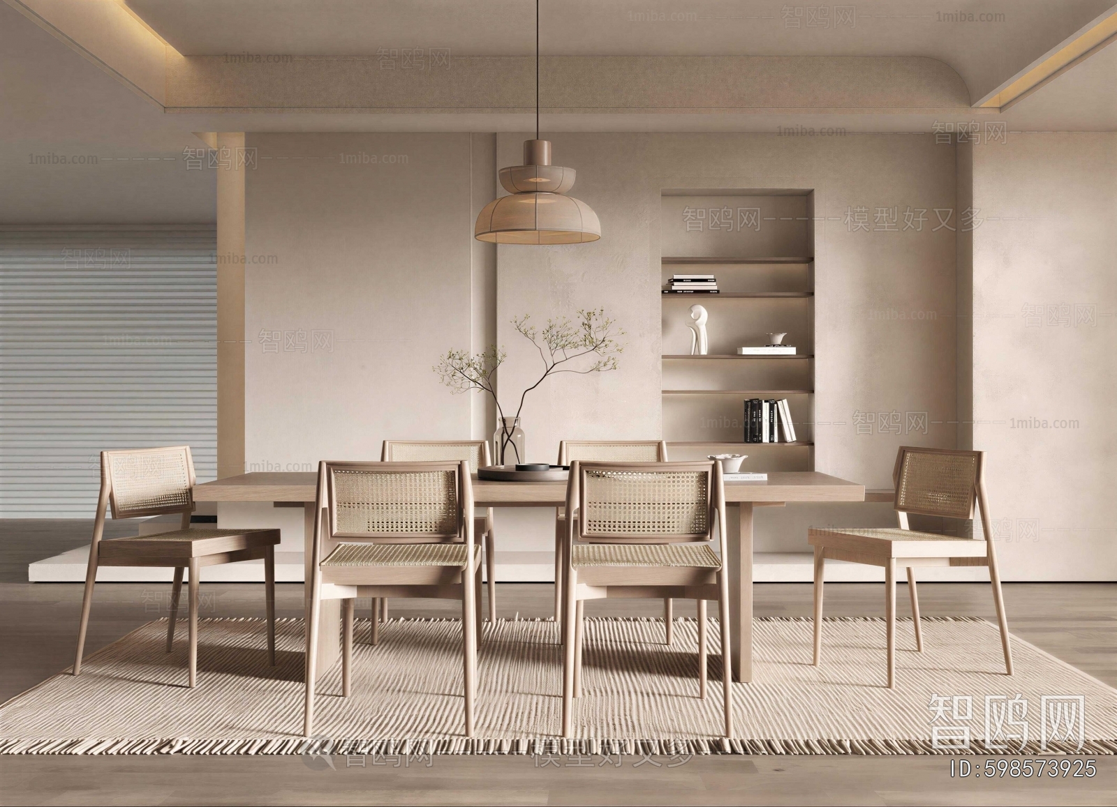 Wabi-sabi Style Dining Room