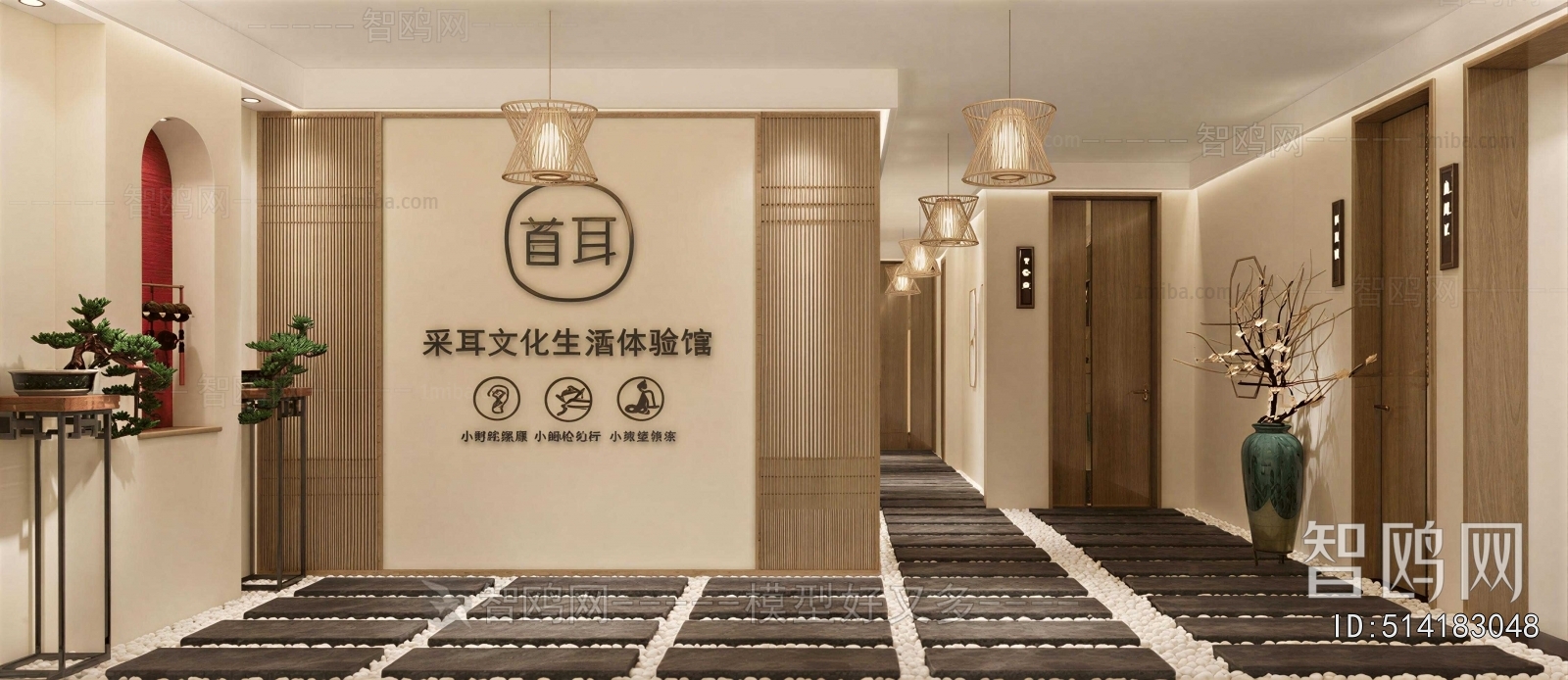 New Chinese Style Other
