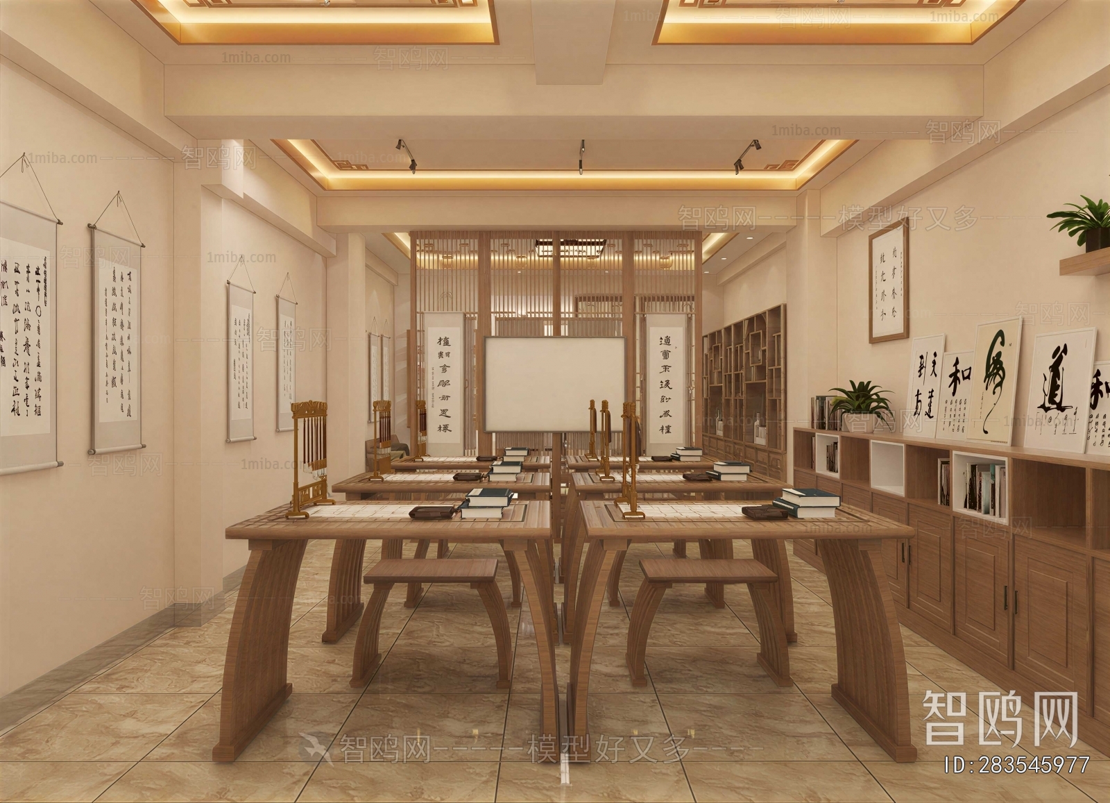 New Chinese Style Calligraphy Classroom