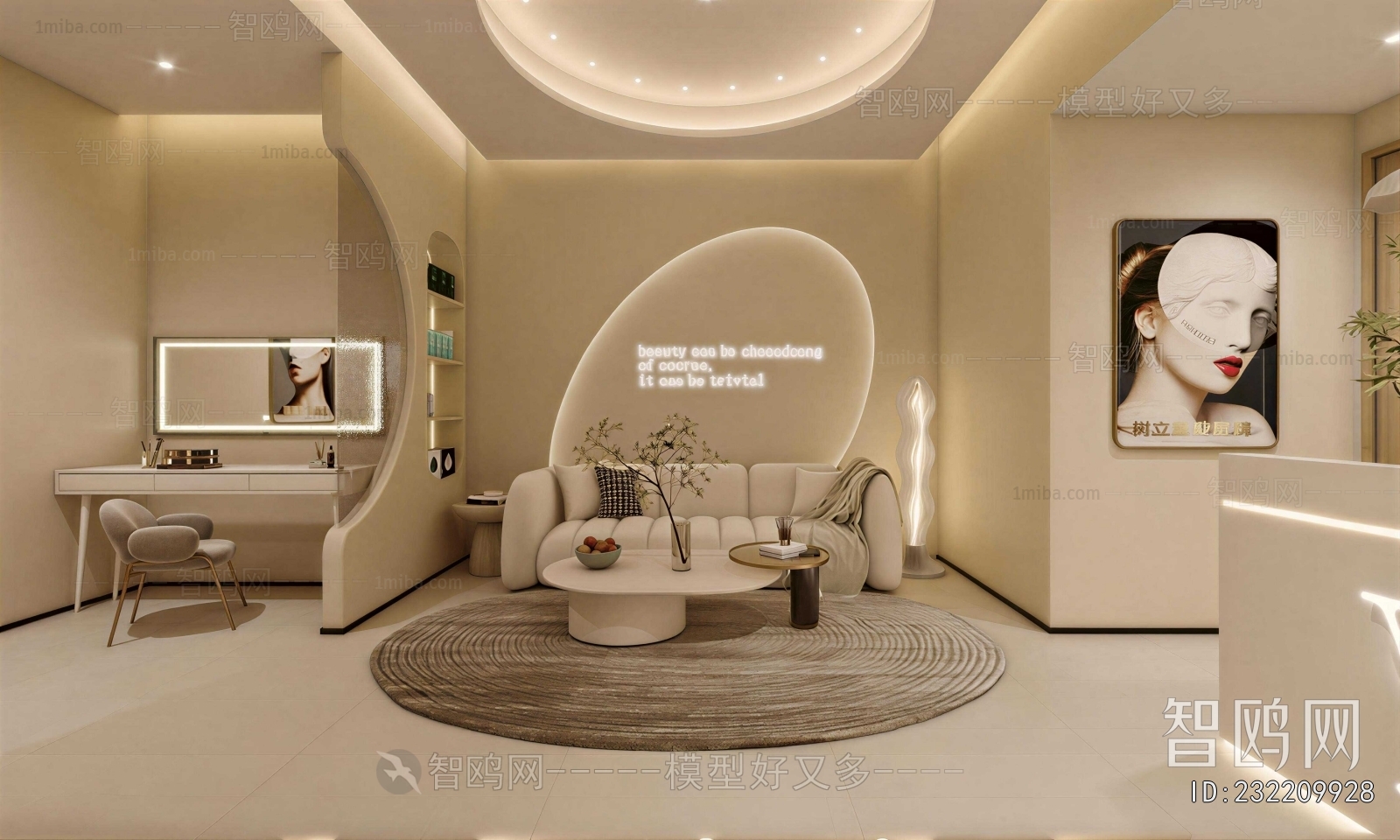 Wabi-sabi Style SPA Beauty