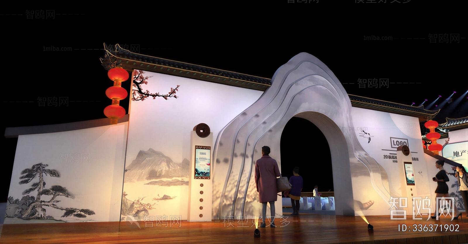 New Chinese Style Exhibition Hall