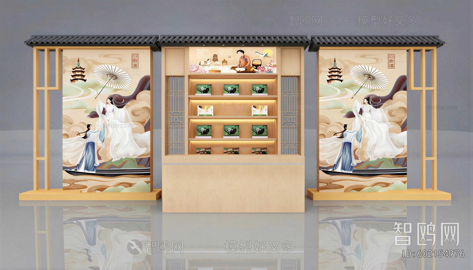 New Chinese Style Showcase