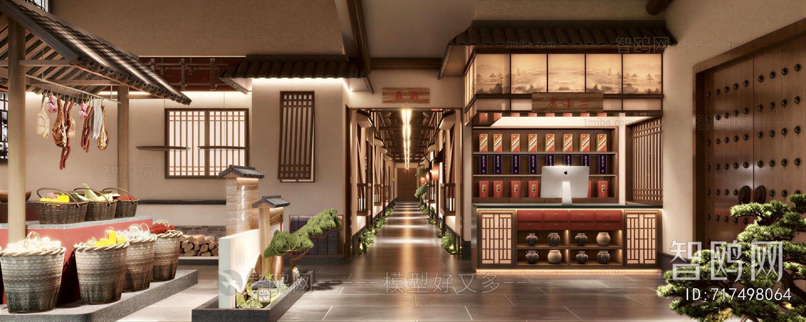 New Chinese Style Restaurant