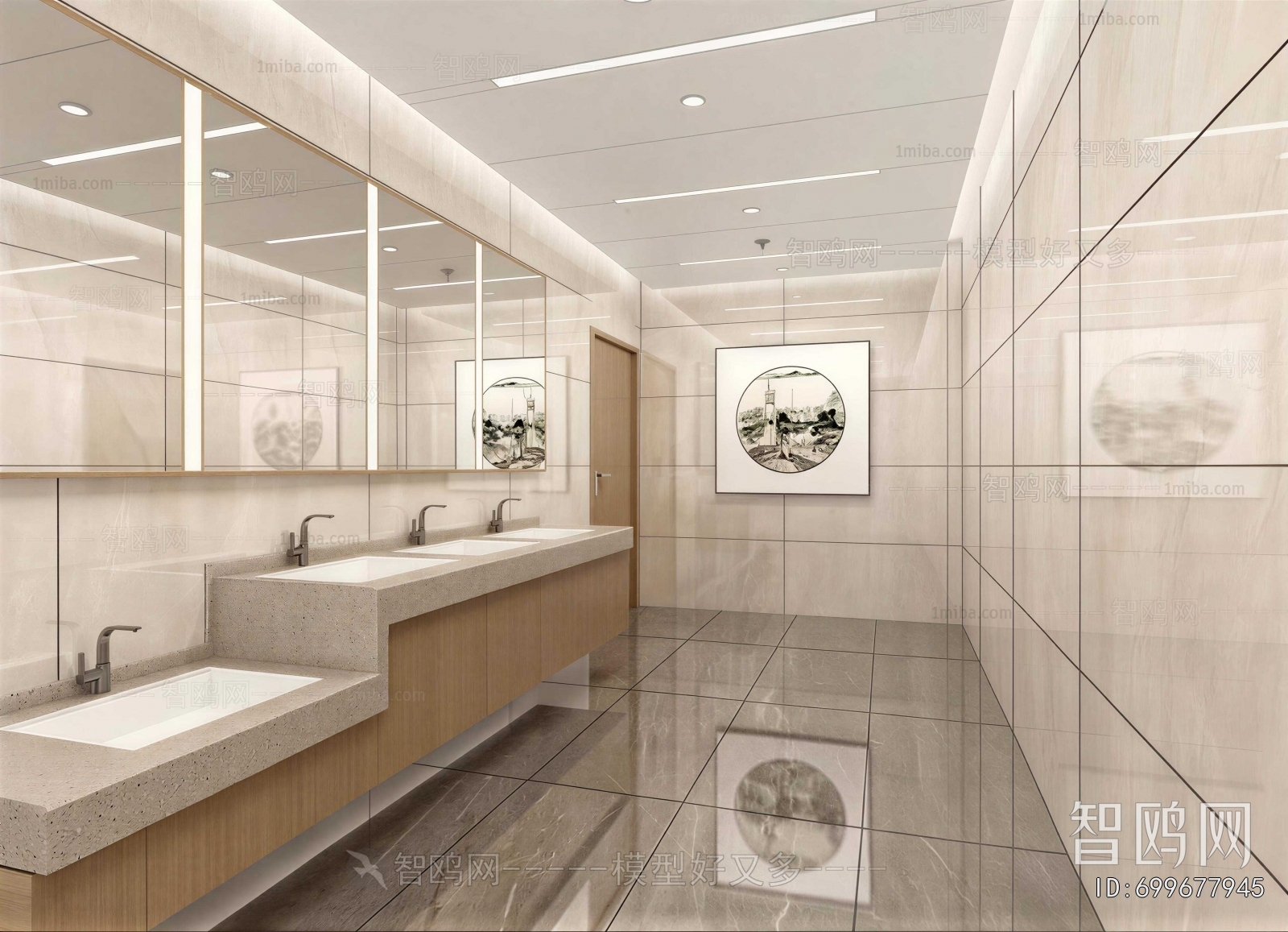 Modern Public Toilet