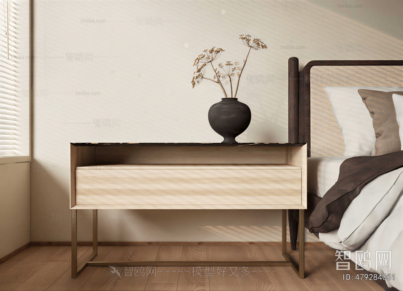 Modern Bedside Cupboard