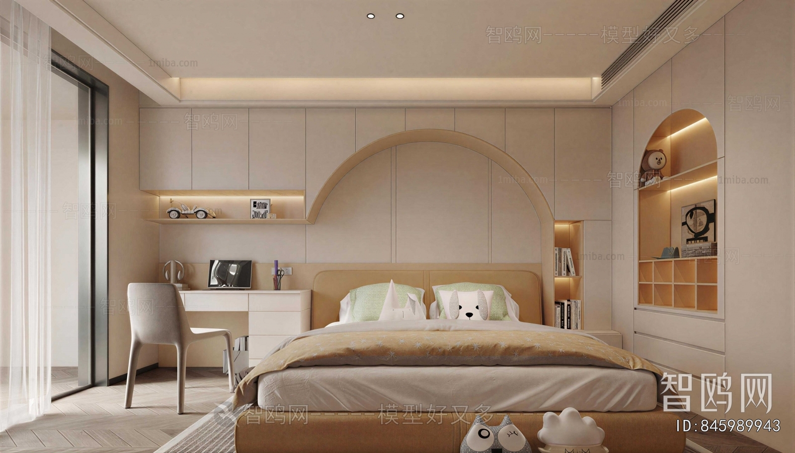 Modern Children's Room