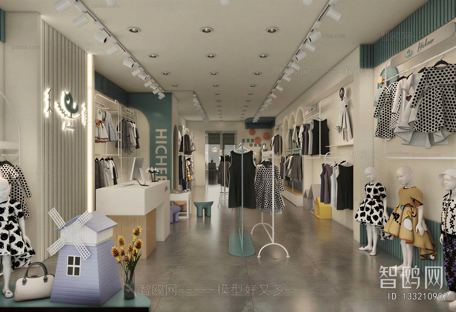 Modern Clothing Store