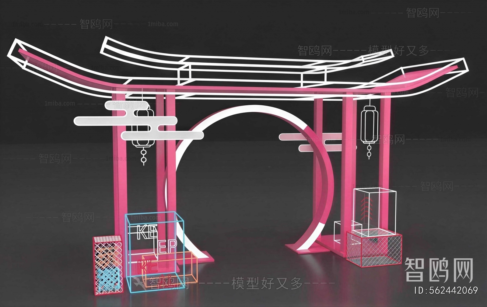 New Chinese Style Meichen