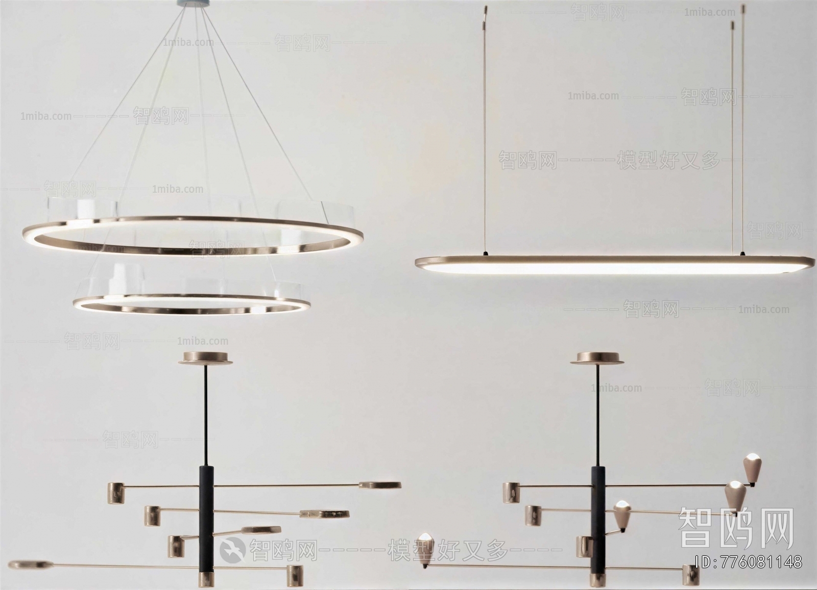 Modern Droplight