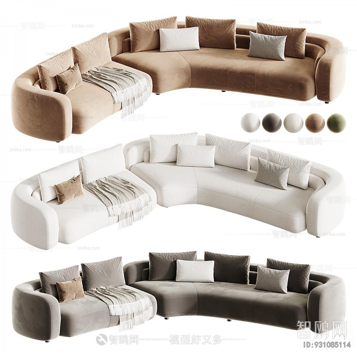 Modern Corner Sofa