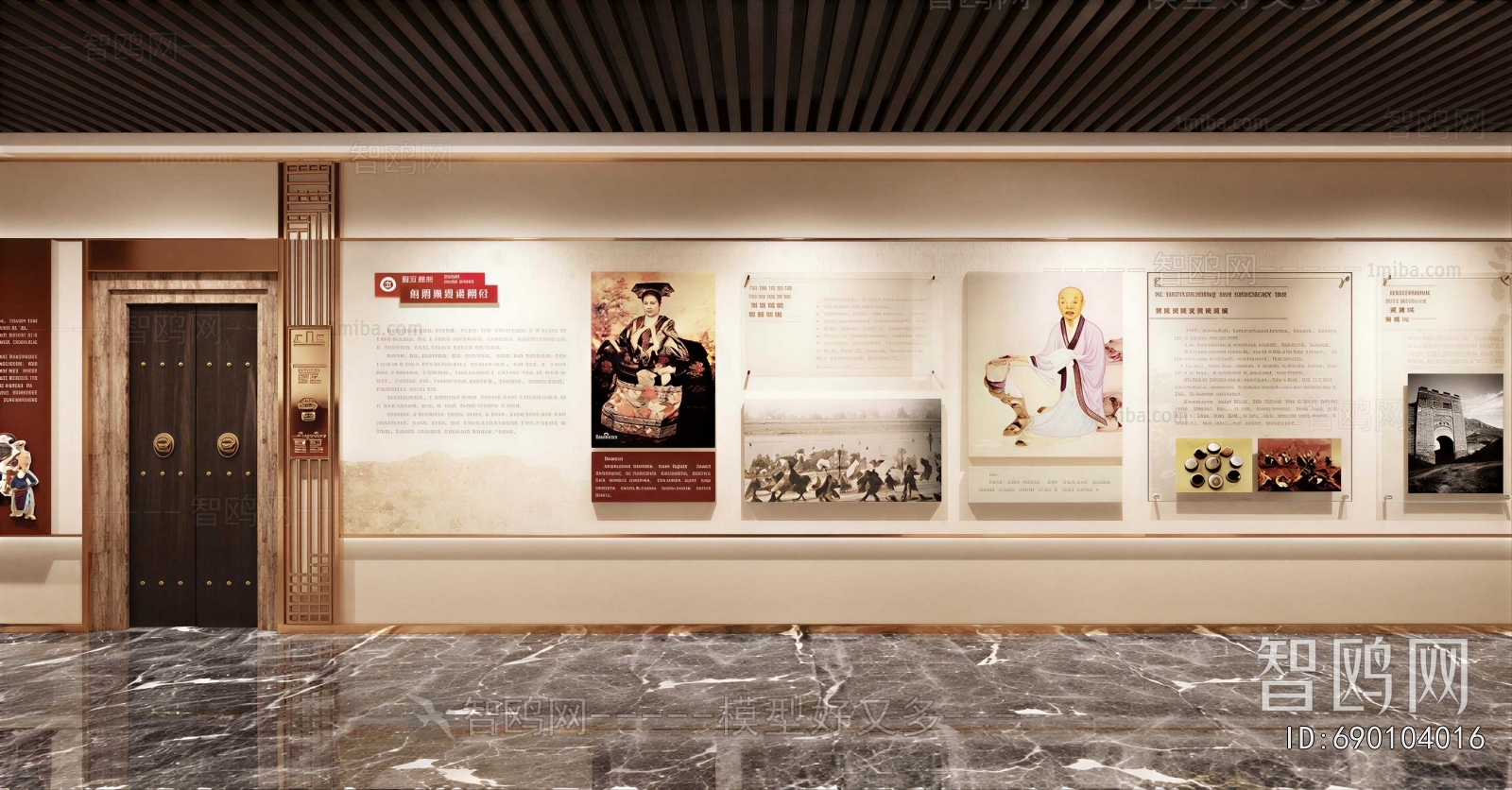 New Chinese Style Exhibition Hall