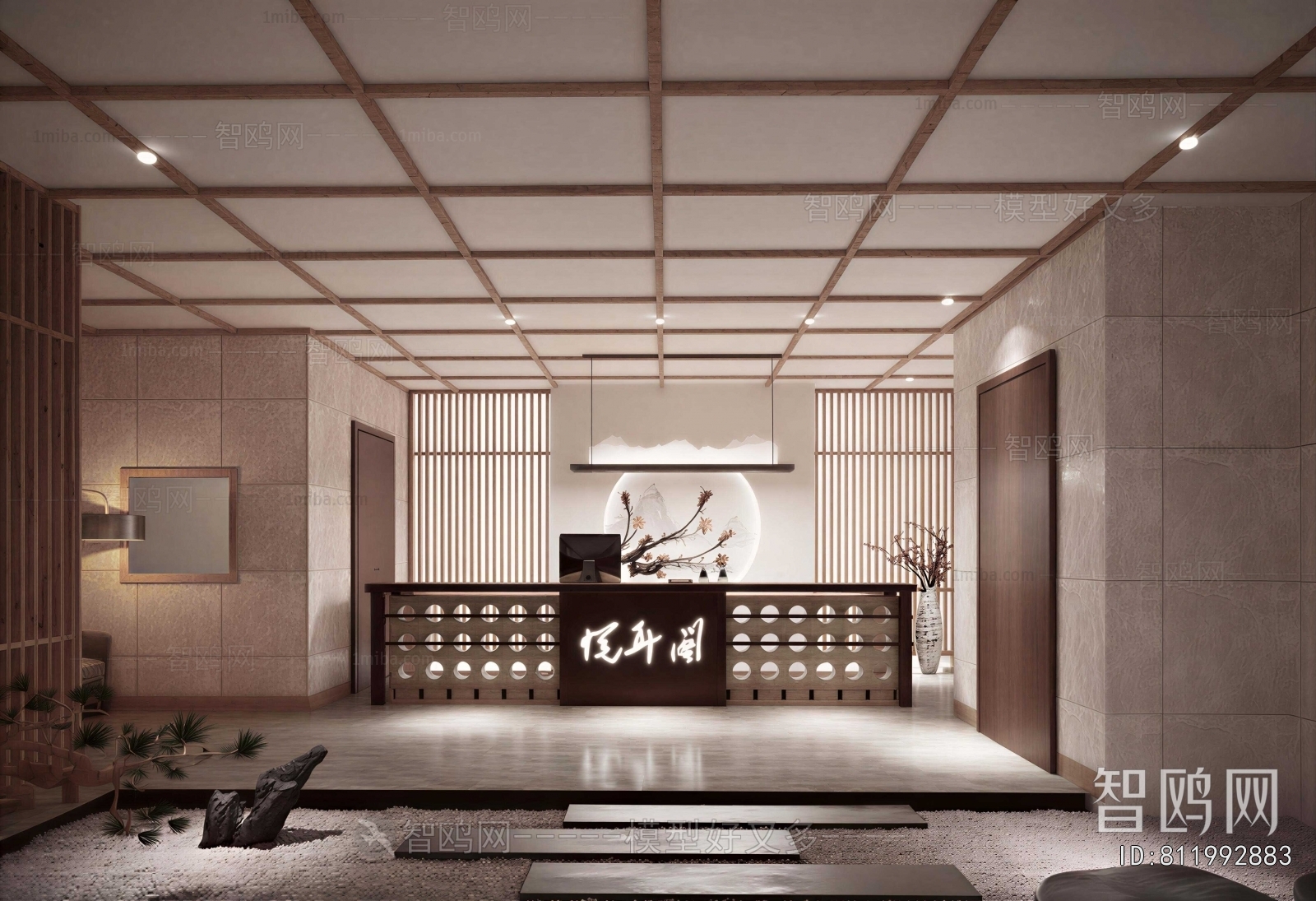 New Chinese Style Beauty Salon
