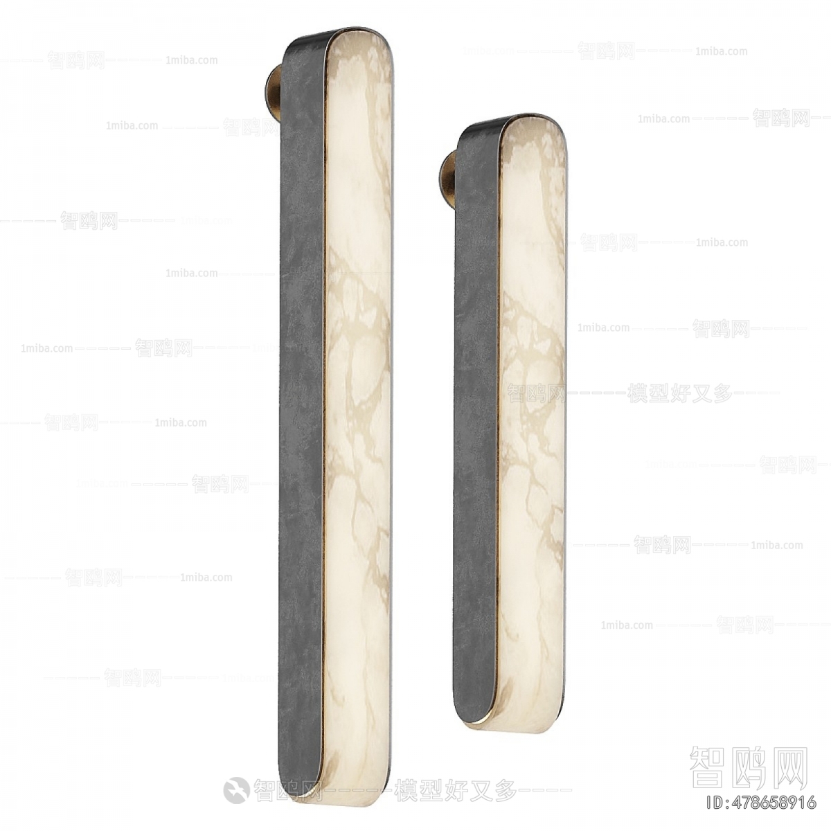 Modern Wall Lamp