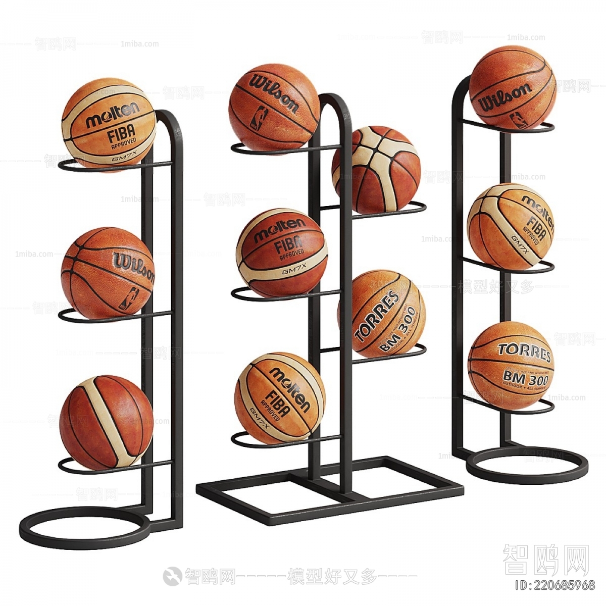 Modern Ball Equipment